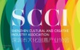 SCCI