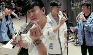 周杰伦林俊杰合唱稻香 周杰伦林俊杰合唱稻香