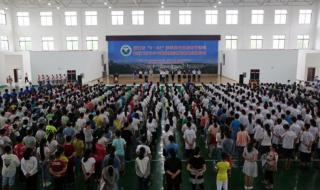 浙江万里学院文体部 浙江万里学院文体部