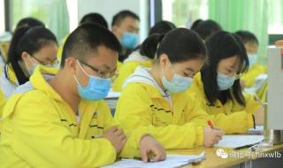 湖南开学时间公布确定 湖南开学时间公布确定