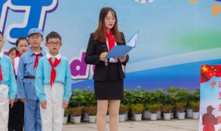 成都实验外国语学校西区 成都实验外国语学校西区