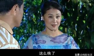 于月仙演过的电视剧 于月仙演过的电视剧