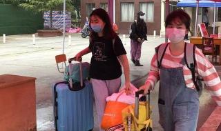 湖南开学时间公布确定 湖南开学时间公布确定