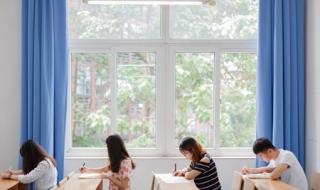 免费师范生报考条件及要求 免费师范生报考条件及要求