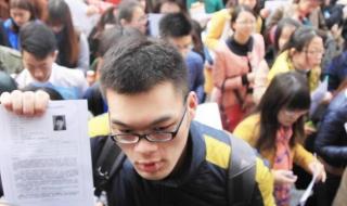 原因有哪些 张雪峰四大不推荐专业 原因有哪些 张雪峰四大不推荐专业