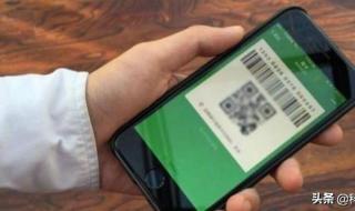 如何玩自己的隐私位置微信 如何玩自己的隐私位置微信