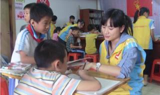 广东中山职业技术学院 广东中山职业技术学院