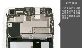 电子元件回收拆解靠谱吗 电子元件回收拆解靠谱吗