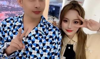 蛋蛋直播间22号封号截图 蛋蛋直播间22号封号截图