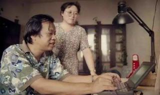 乘风破浪的婚姻1-100 乘风破浪的婚姻1-100