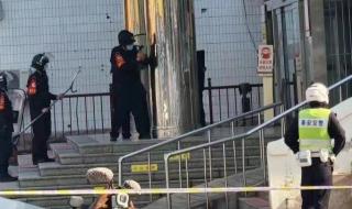 山东泰安一银行发生抢劫案 山东泰安一银行发生抢劫案