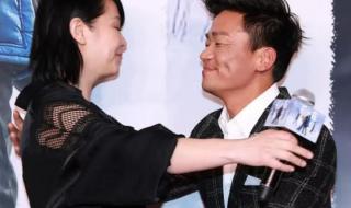 刘若英演唱会嘉宾是王宝强 刘若英演唱会嘉宾是王宝强