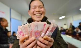 来年一定是个好年歌曲